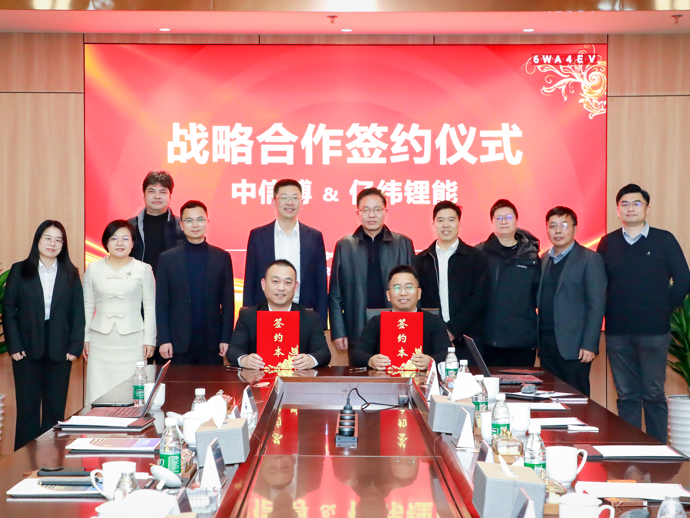 首页- 尊龙集团中国官网入口
