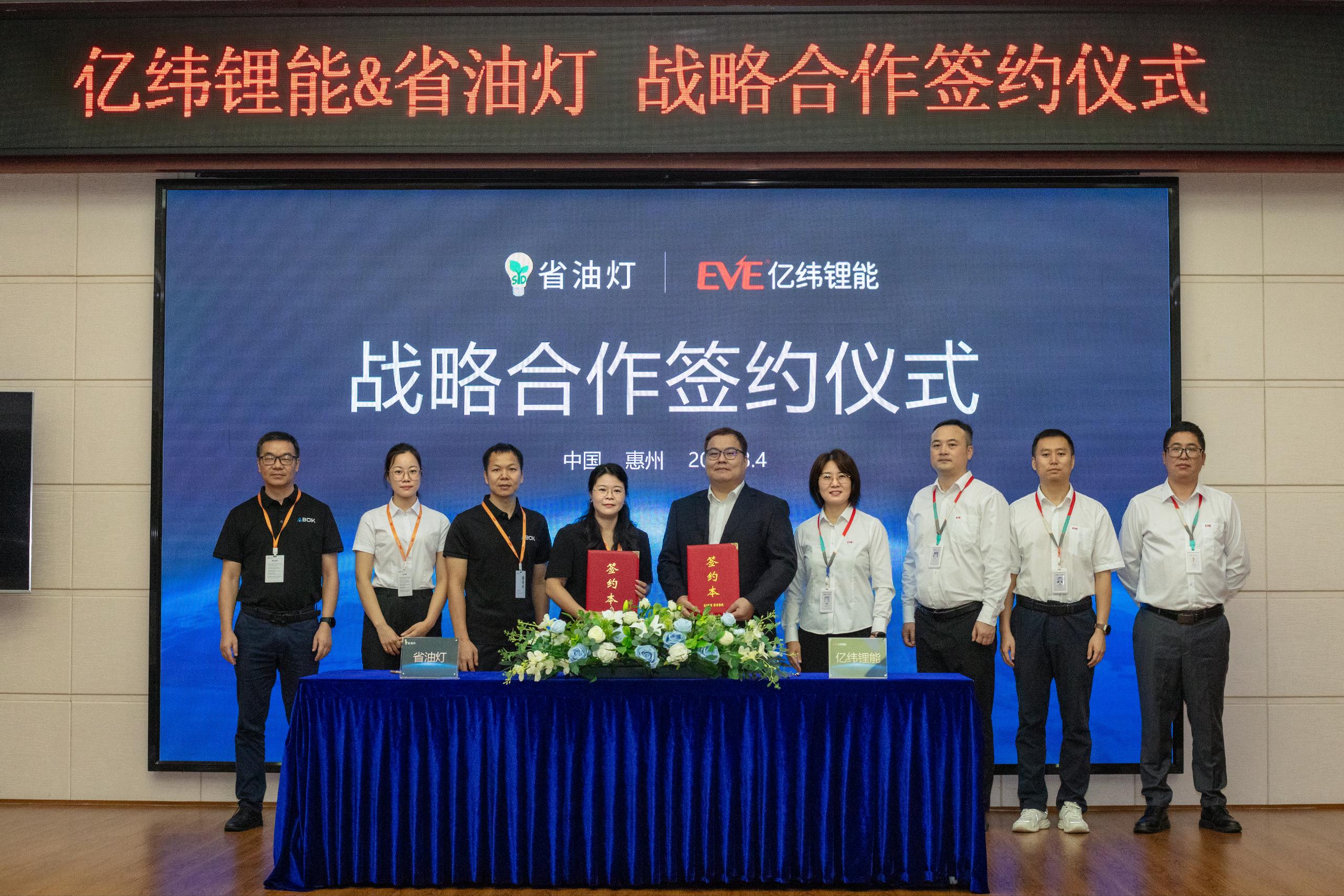 a561addb7accf698cd830dd3219a5e13_compress.jpg
